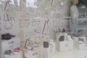 Bertas Venta De Zapatillas