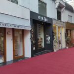 C&rsquo;EST FINI Zapatos