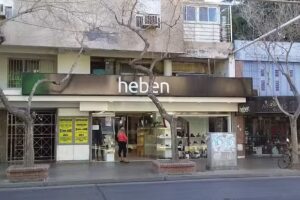Heben Peatonal Rivadavia