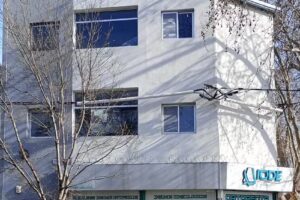 Ortopedia IODE &ndash; Insumos Ortop&eacute;dicos De Excelencia